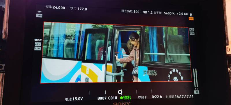 绥江县广告片制作：文旅项目专属，用故事化镜头讲好城市与景区魅力！